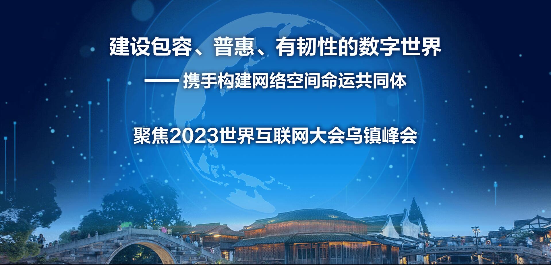 ��ר�⡿2023�����绥�������������