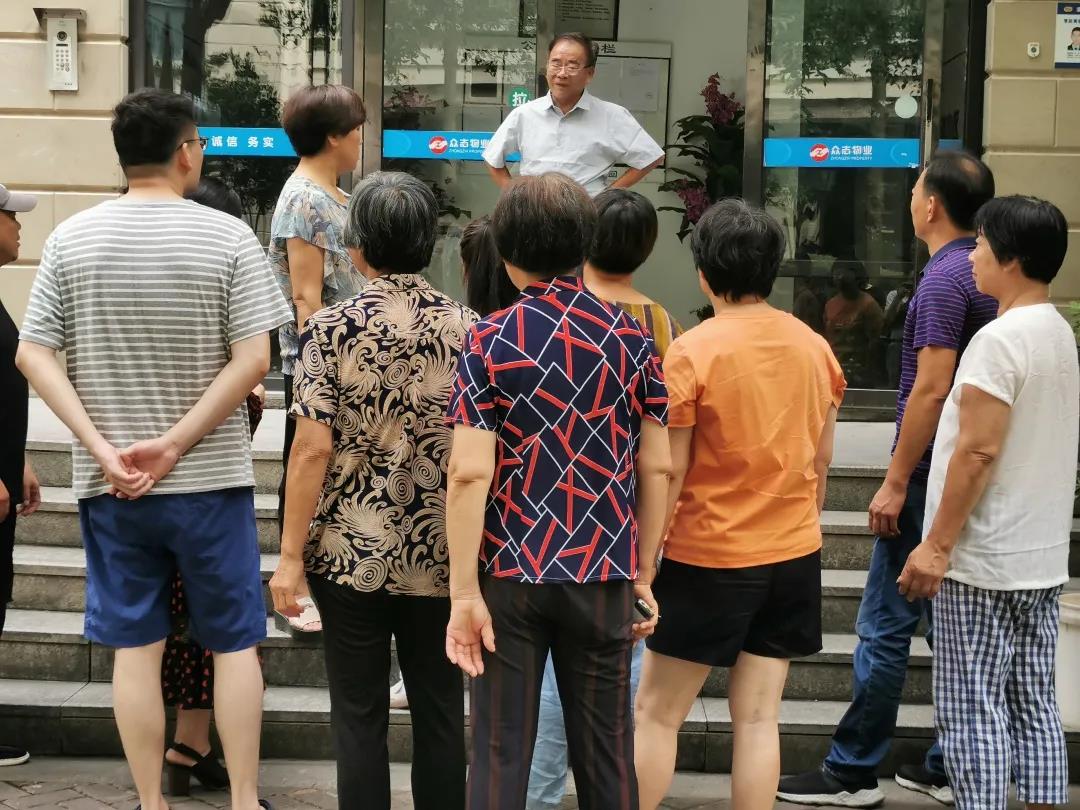 微电影《邻舍家》